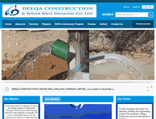 Tablet Screenshot of deeqa.com